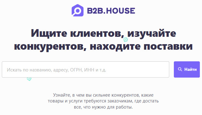 b2b.house