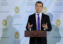 Медведев: предприятия малого бизнеса находятся в аутсайдерах в сфере повышения квалификации своих сотрудников.