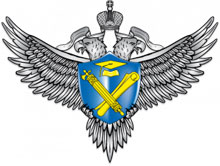 рособрнадзор логотип