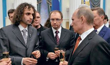 Встреча Путина и победителей конкурса молодых ученых-2012