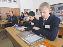 С февраля по май 2013 года в столице проходил эксперимент по использованию электронных учебников в школах.